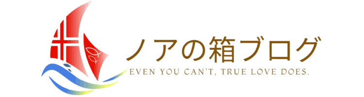 Adieu ワンピース ワンピースパッチワークプリントワンピース ワンピース Adieu Tristesse アデュートリステス のファッション